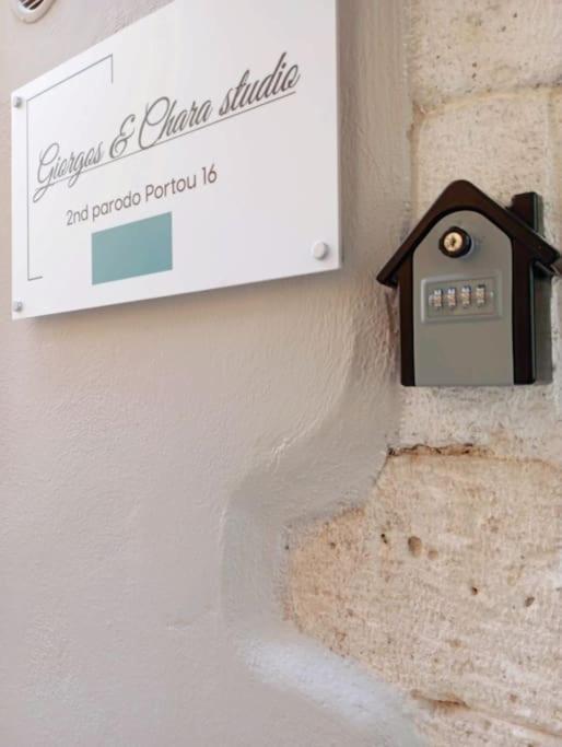 Giorgos & Chara Studio In The Old Port Chania  Exterior foto